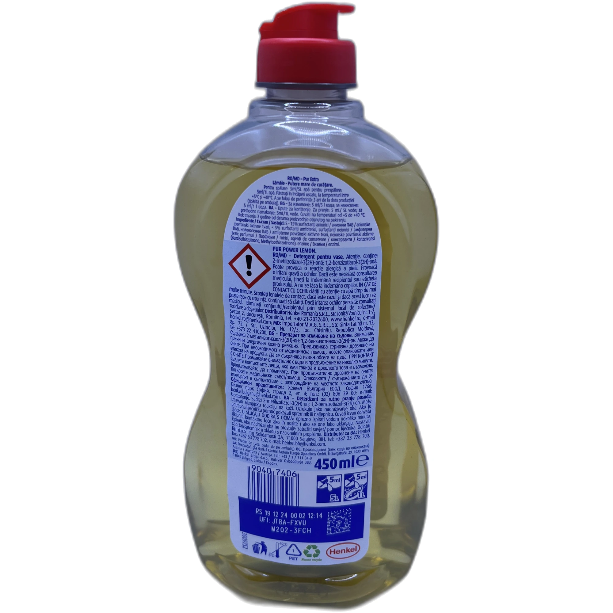 Detergent vase lichid Pur Power, Lămâie, 450 ml