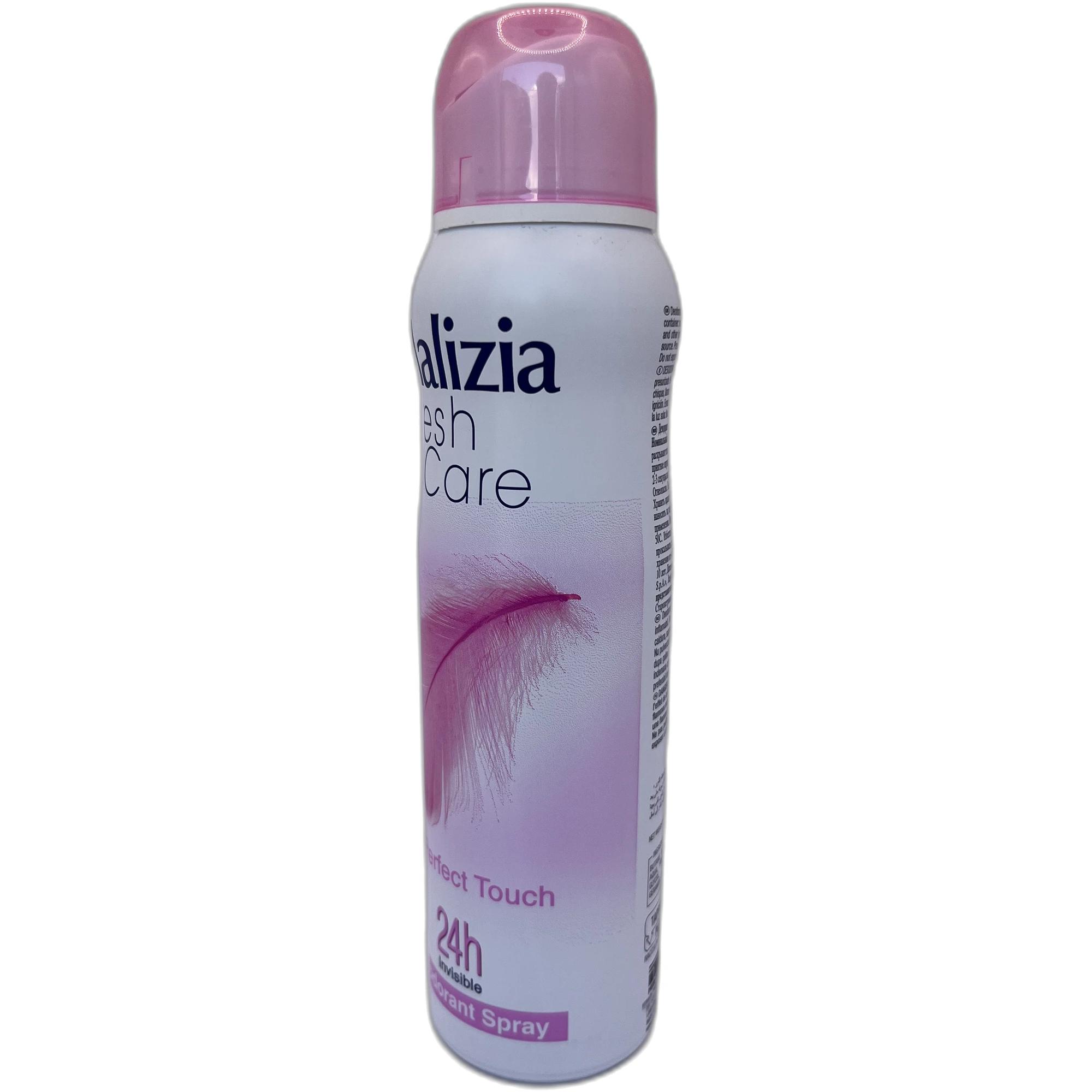 Malizia Fresh Care Perfect Touch – Deodorant spray femei 150 ml