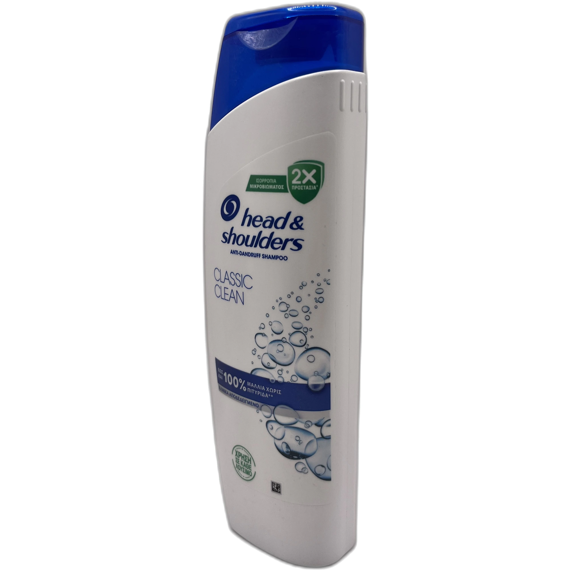 Șampon Head & Shoulders Classic Clean Anti-Mătreață 330 ml
