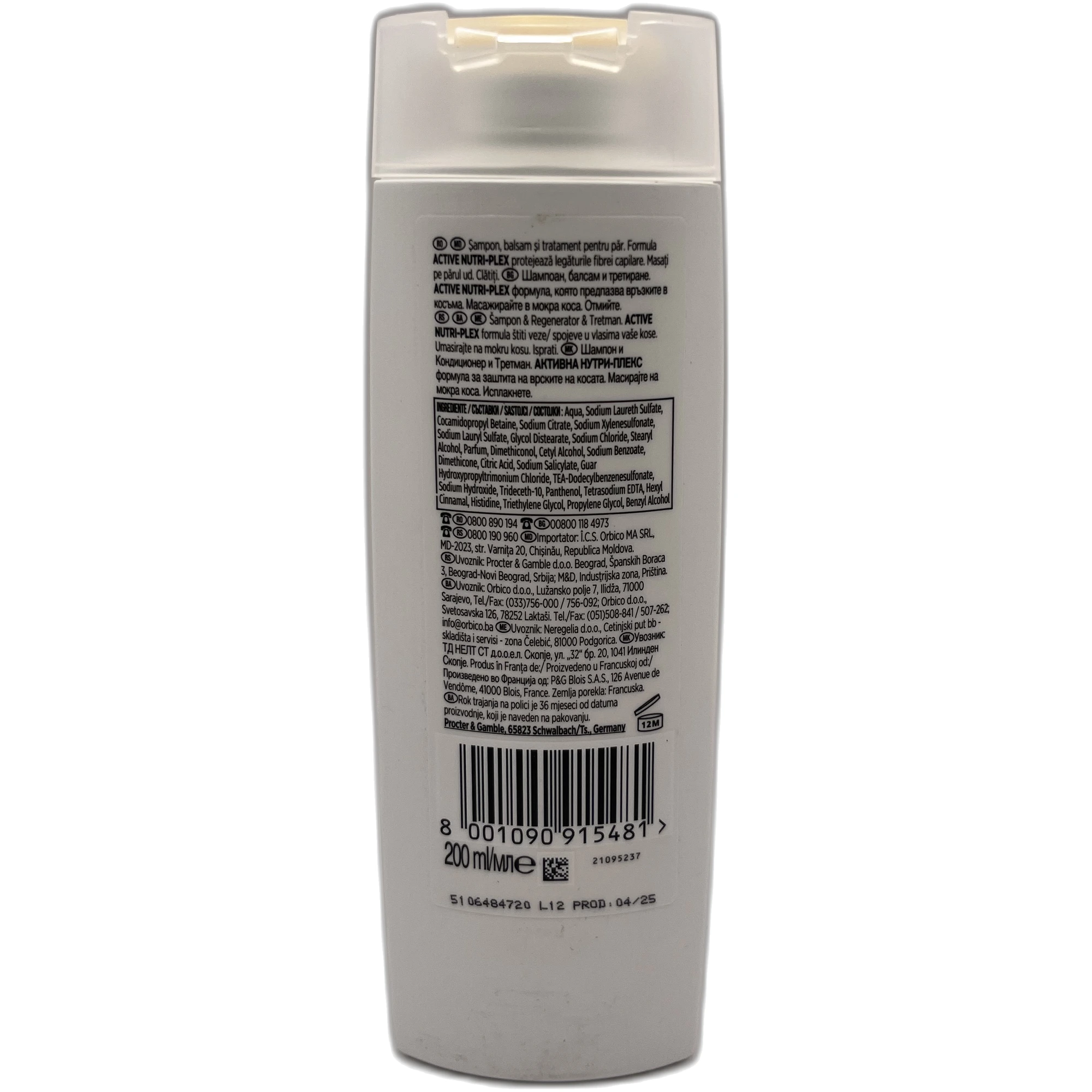 Șampon, Balsam & Tratament 3 în 1 Pantene Pro-V Repair & Protect 200 ml